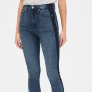 GAP | Jeans | Gap Skyhigh Side Stripe 